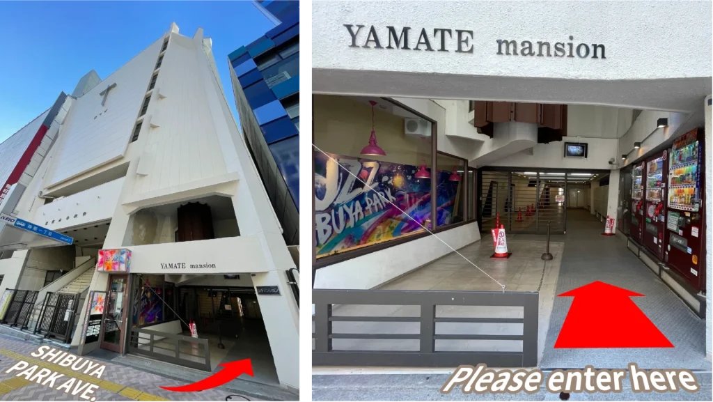 Directions to the Entrance.Please enter Shibuya Park AVE.